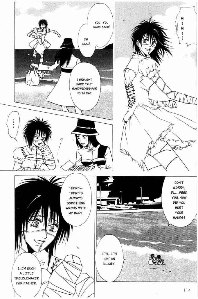 Beautiful People Chapter 5 - Page 16