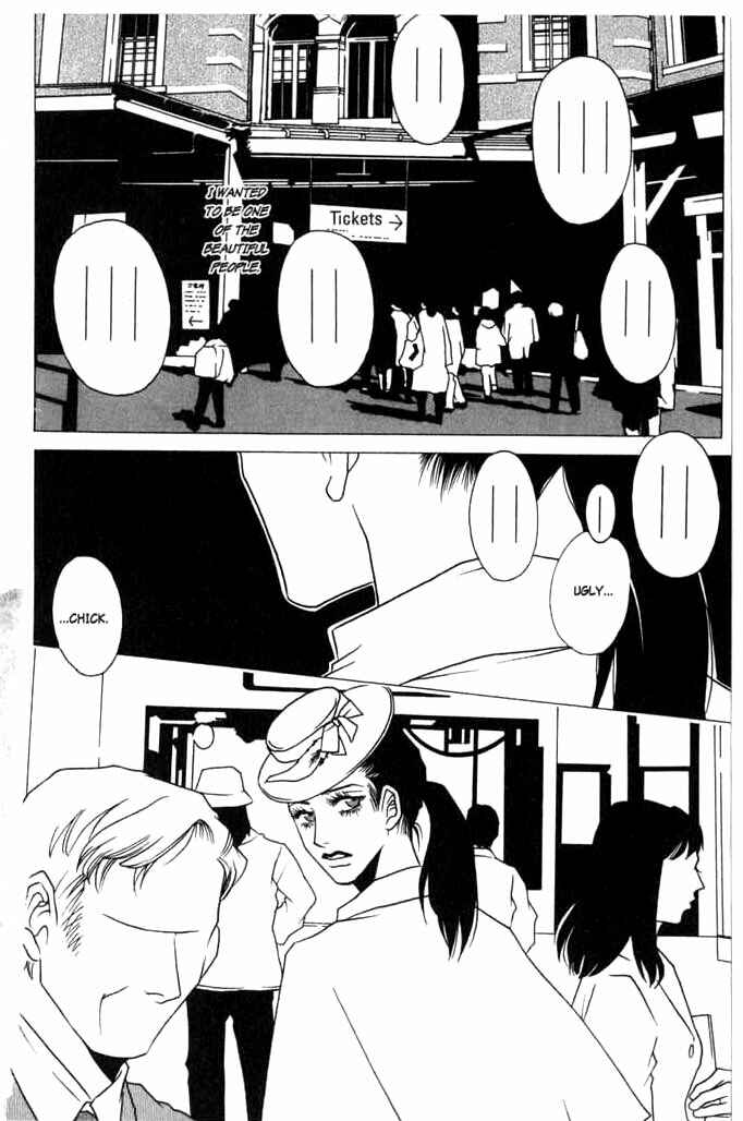 Beautiful People Chapter 5 - Page 2