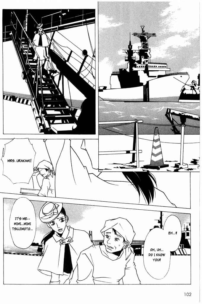 Beautiful People Chapter 5 - Page 4