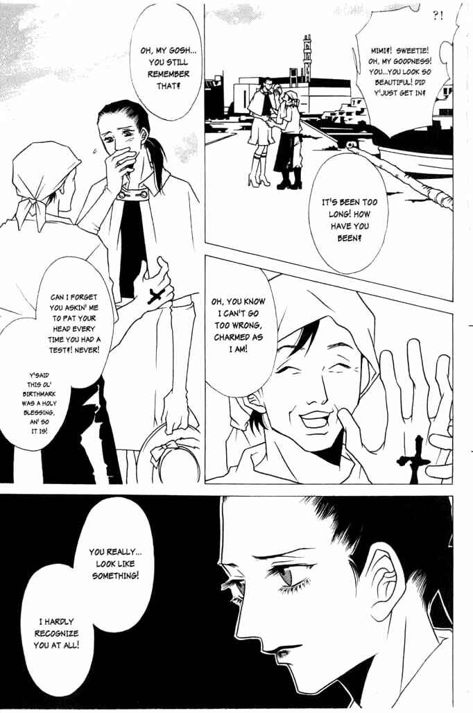 Beautiful People Chapter 5 - Page 5