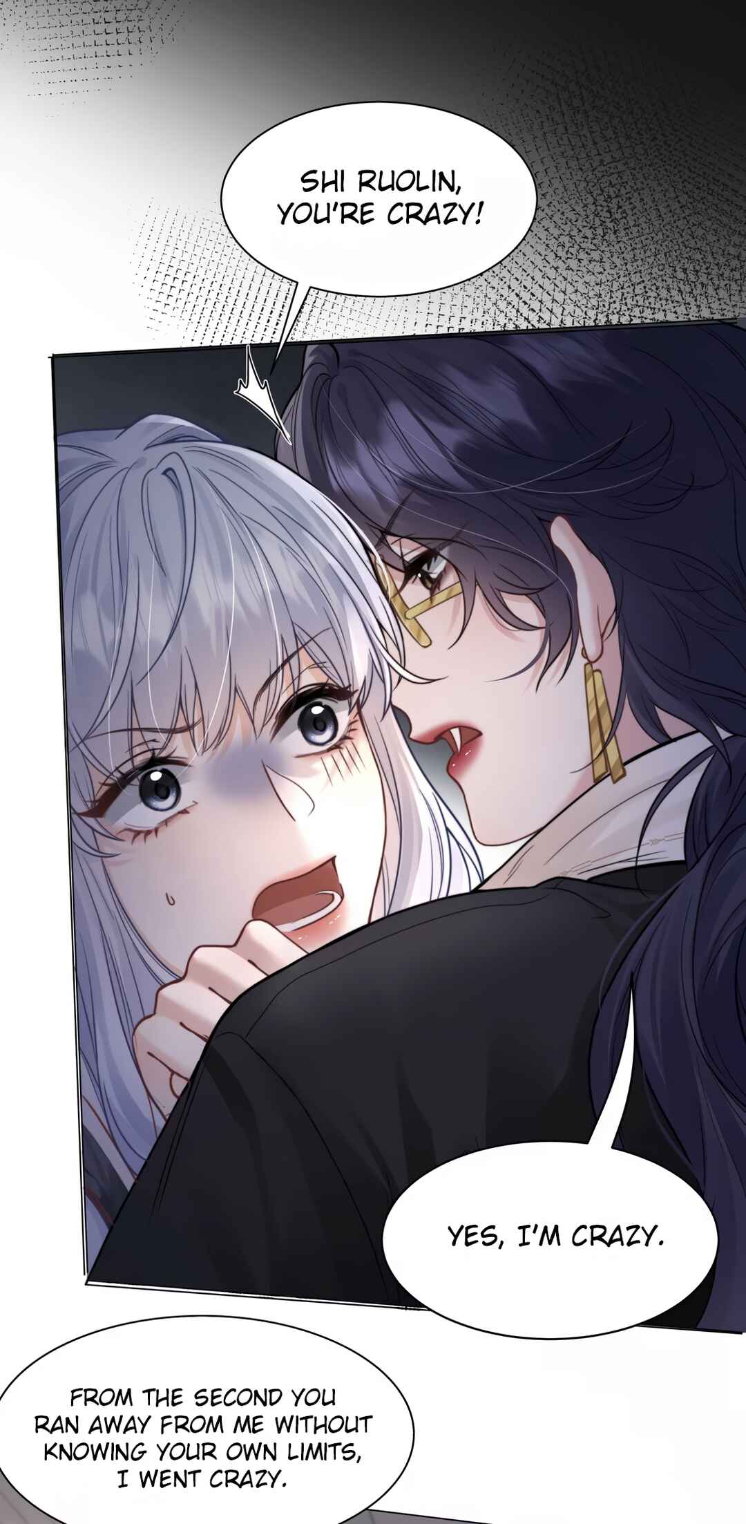Surrendering To My Enemy's Cold Embrace Chapter 2 - Page 6
