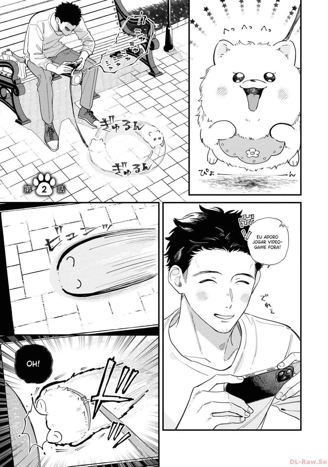 Seihantai na Watashi-tachi Chapter 2 - Page 3