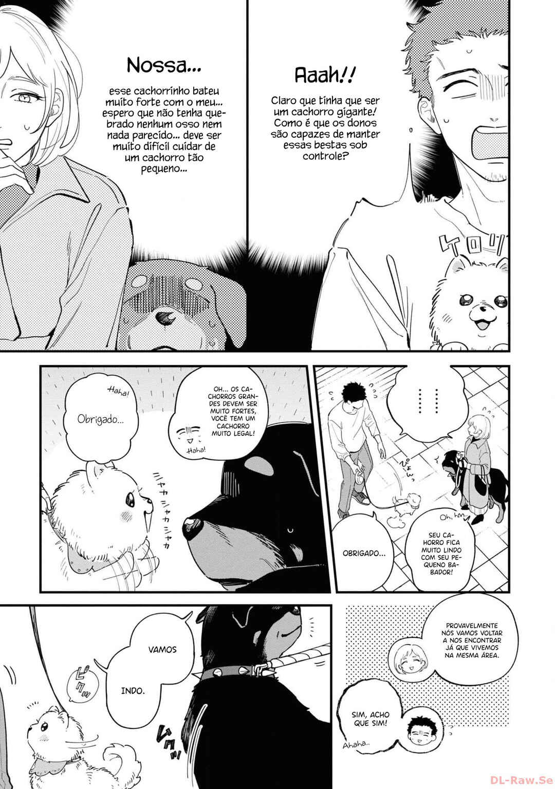 Seihantai na Watashi-tachi Chapter 2 - Page 5