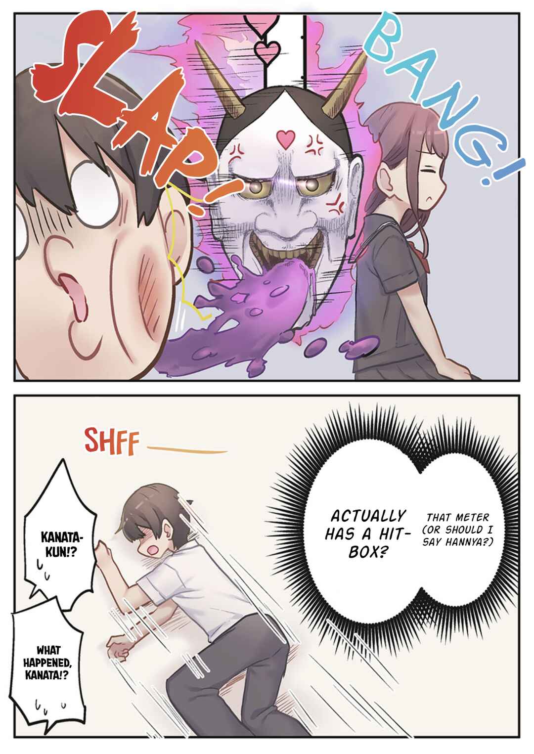 Marika-chan no Koukando wa Bukkowareteiru Chapter 4 - Page 23