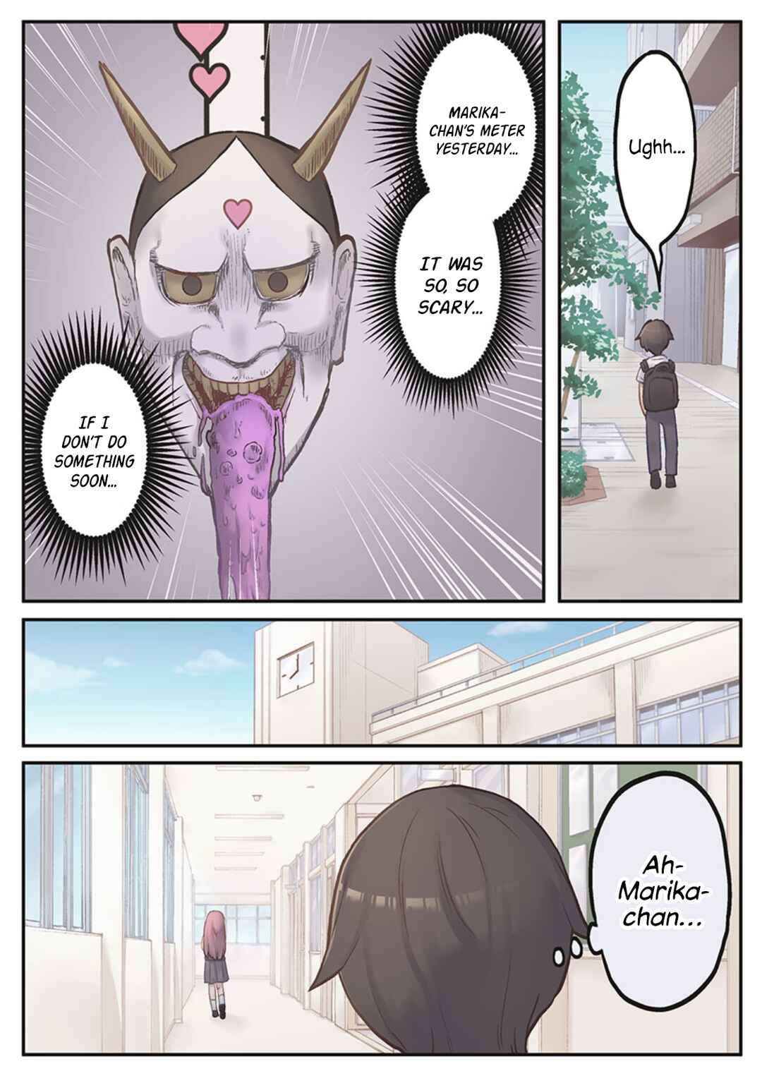 Marika-chan no Koukando wa Bukkowareteiru Chapter 4 - Page 3