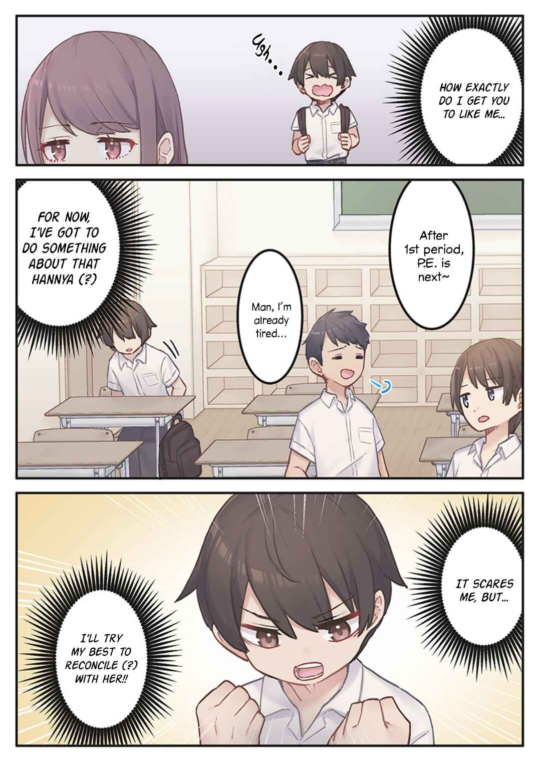 Marika-chan no Koukando wa Bukkowareteiru Chapter 4 - Page 4