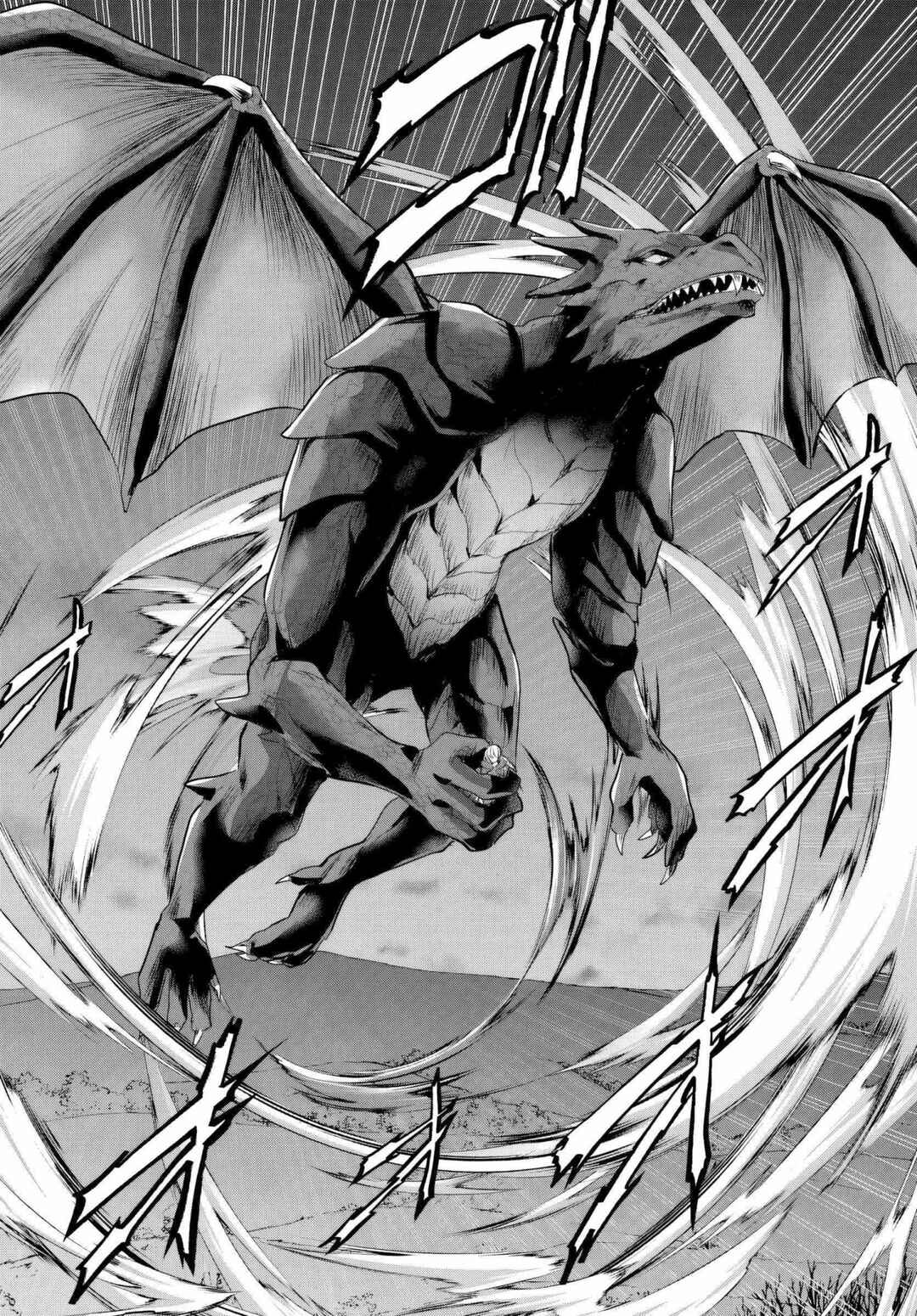 Yuusha ni Zenbu Ubawareta Ore wa Yuusha no Hahaoya to Party wo Kumimashita! Chapter 18 - Page 10