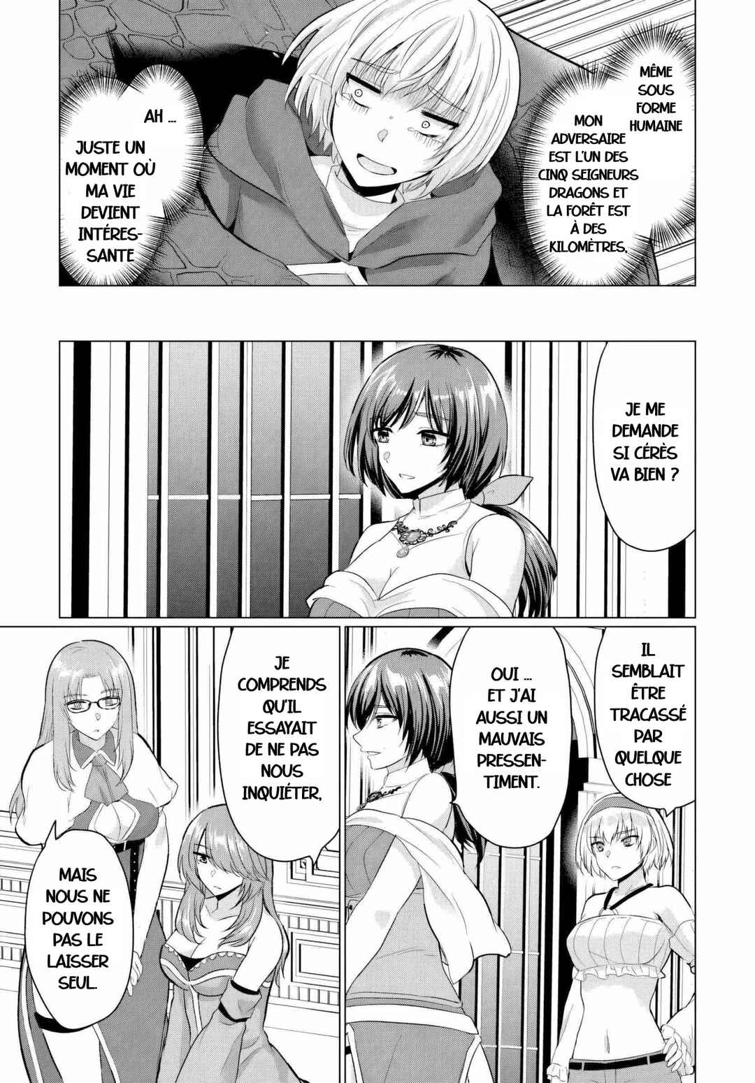 Yuusha ni Zenbu Ubawareta Ore wa Yuusha no Hahaoya to Party wo Kumimashita! Chapter 18 - Page 11