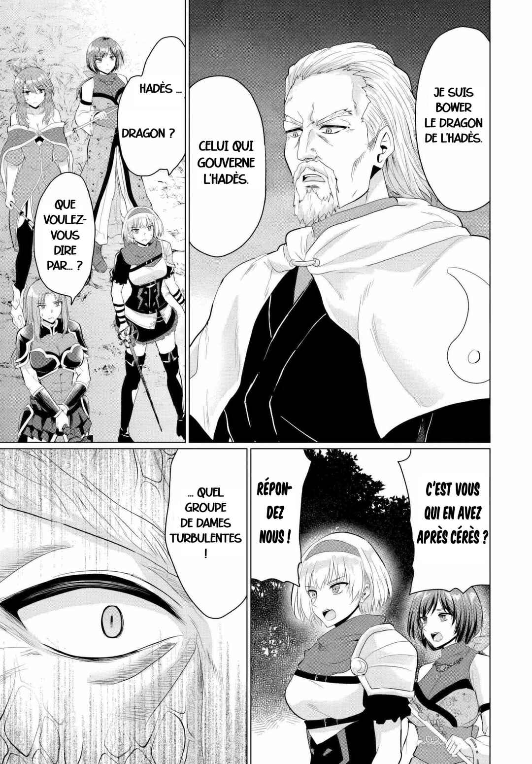 Yuusha ni Zenbu Ubawareta Ore wa Yuusha no Hahaoya to Party wo Kumimashita! Chapter 18 - Page 13