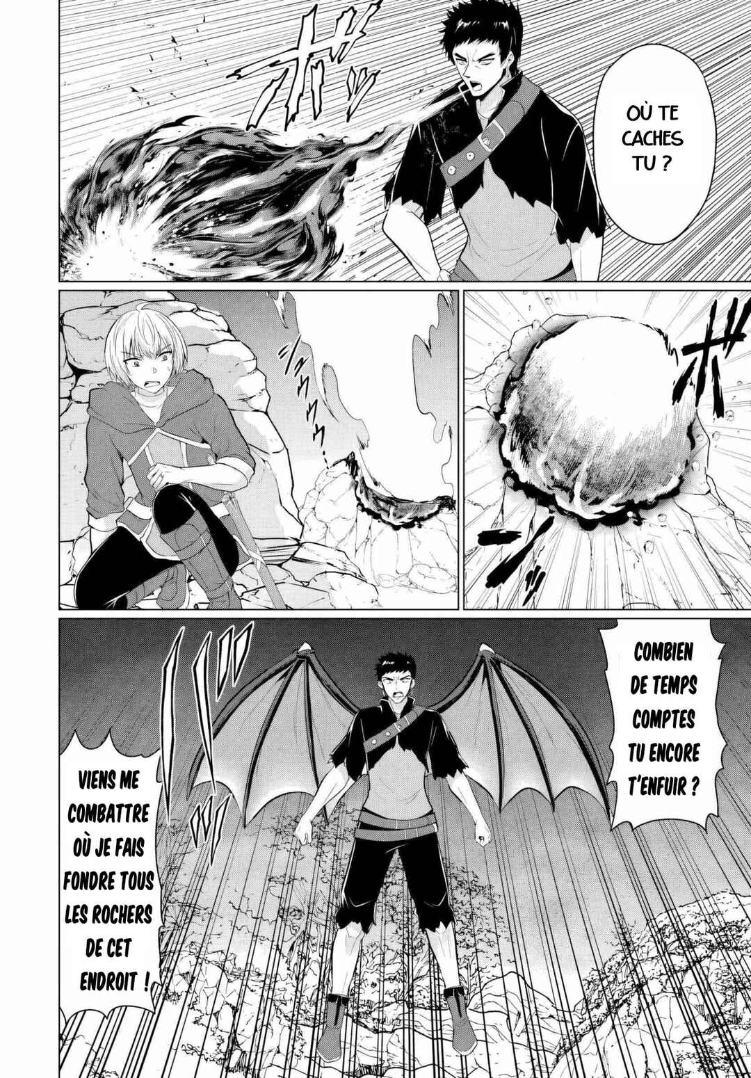 Yuusha ni Zenbu Ubawareta Ore wa Yuusha no Hahaoya to Party wo Kumimashita! Chapter 18 - Page 16