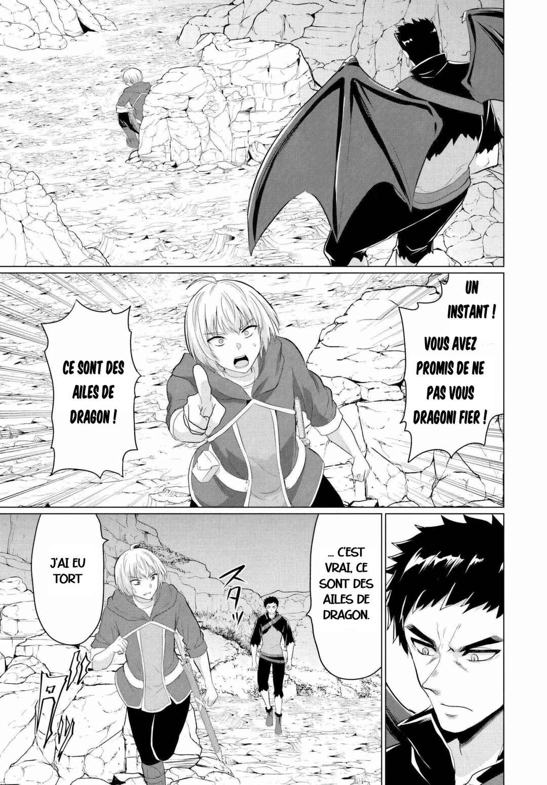 Yuusha ni Zenbu Ubawareta Ore wa Yuusha no Hahaoya to Party wo Kumimashita! Chapter 18 - Page 17