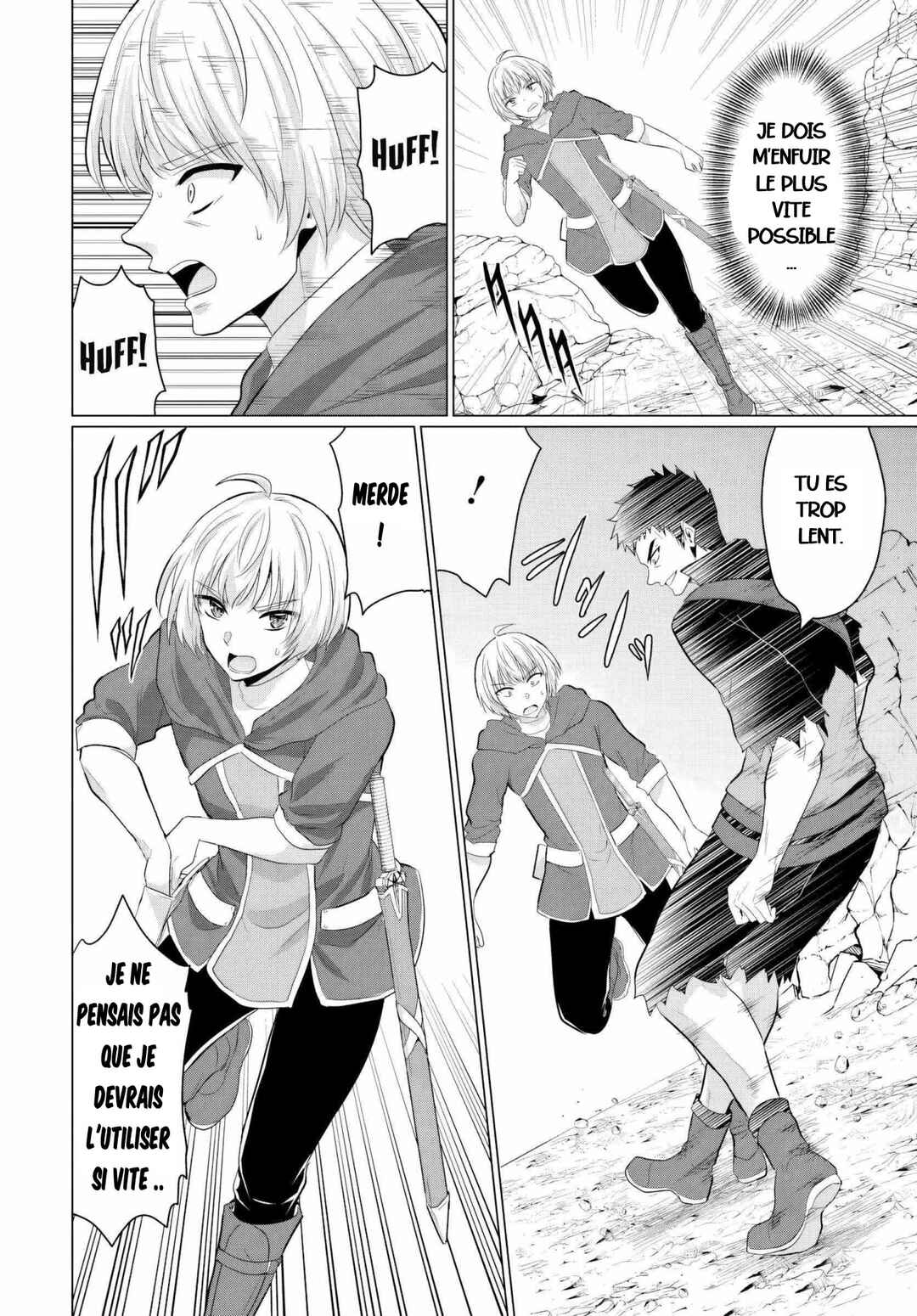 Yuusha ni Zenbu Ubawareta Ore wa Yuusha no Hahaoya to Party wo Kumimashita! Chapter 18 - Page 18