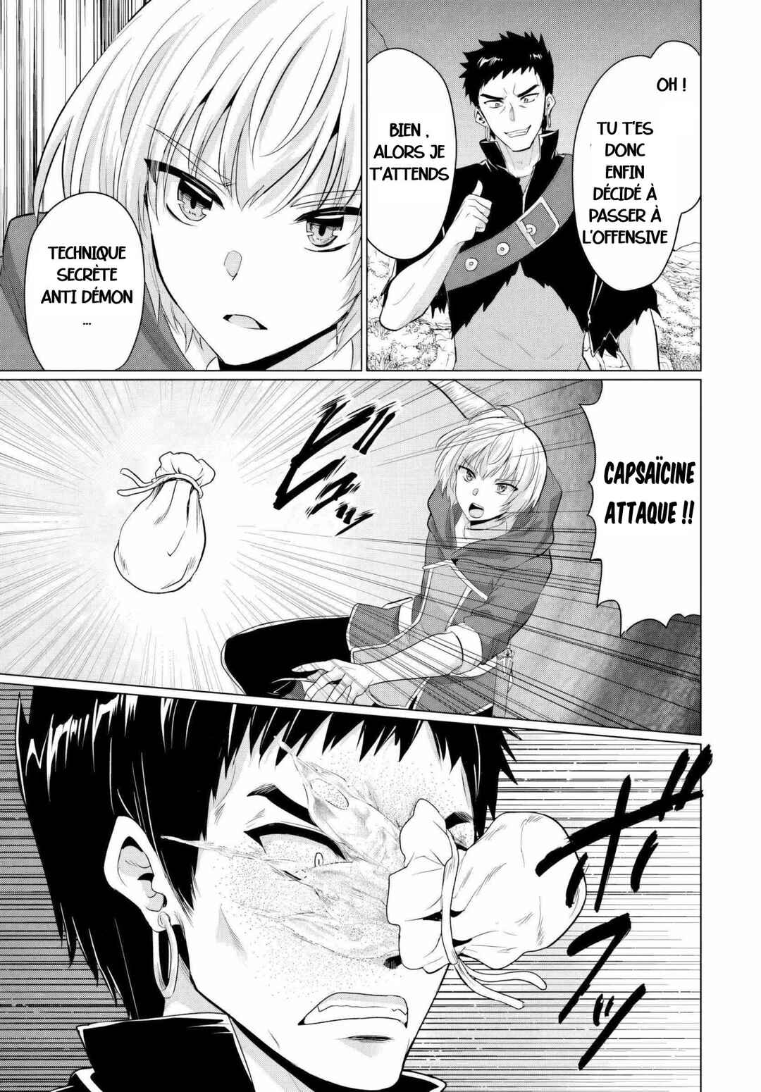 Yuusha ni Zenbu Ubawareta Ore wa Yuusha no Hahaoya to Party wo Kumimashita! Chapter 18 - Page 19