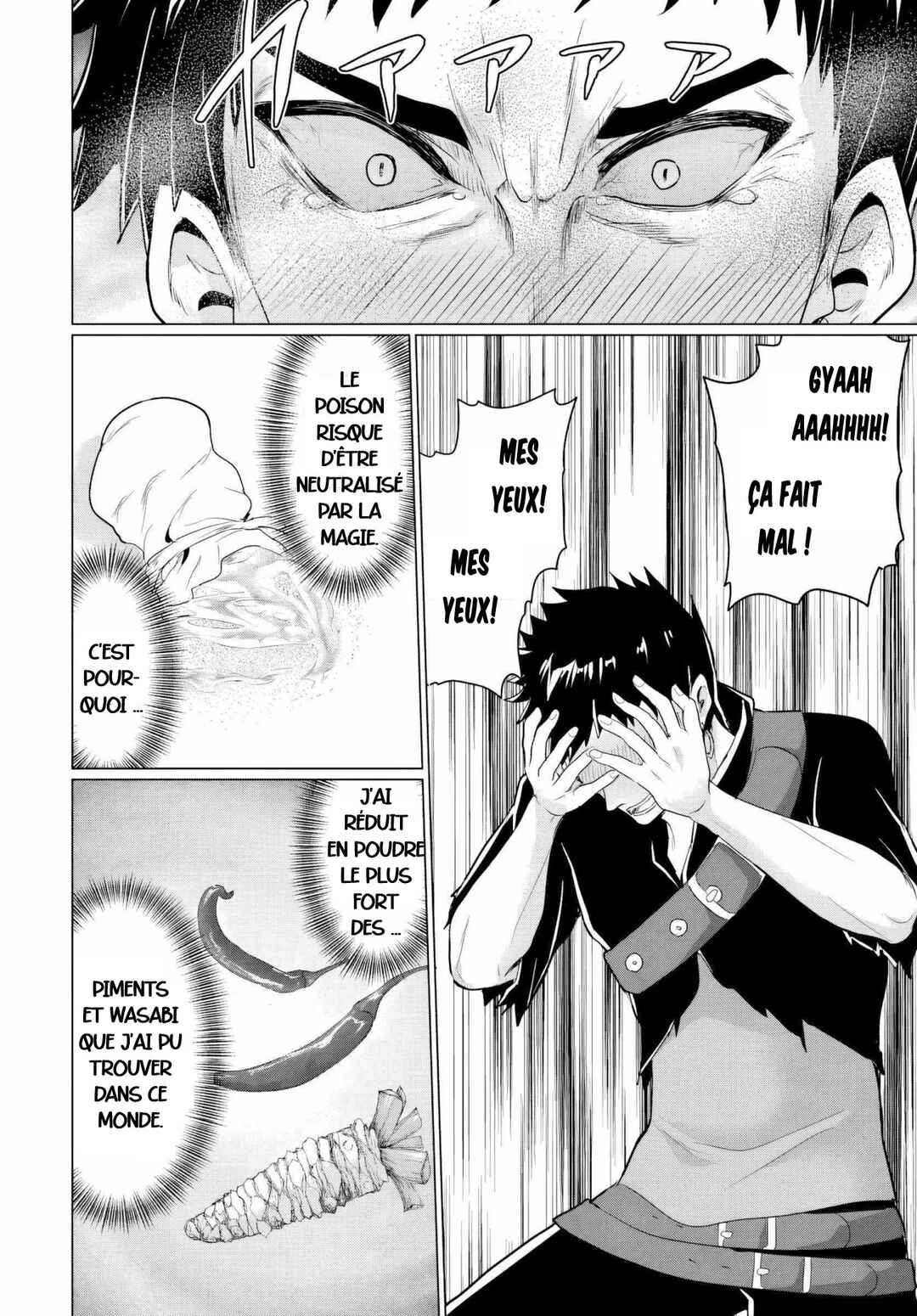 Yuusha ni Zenbu Ubawareta Ore wa Yuusha no Hahaoya to Party wo Kumimashita! Chapter 18 - Page 20