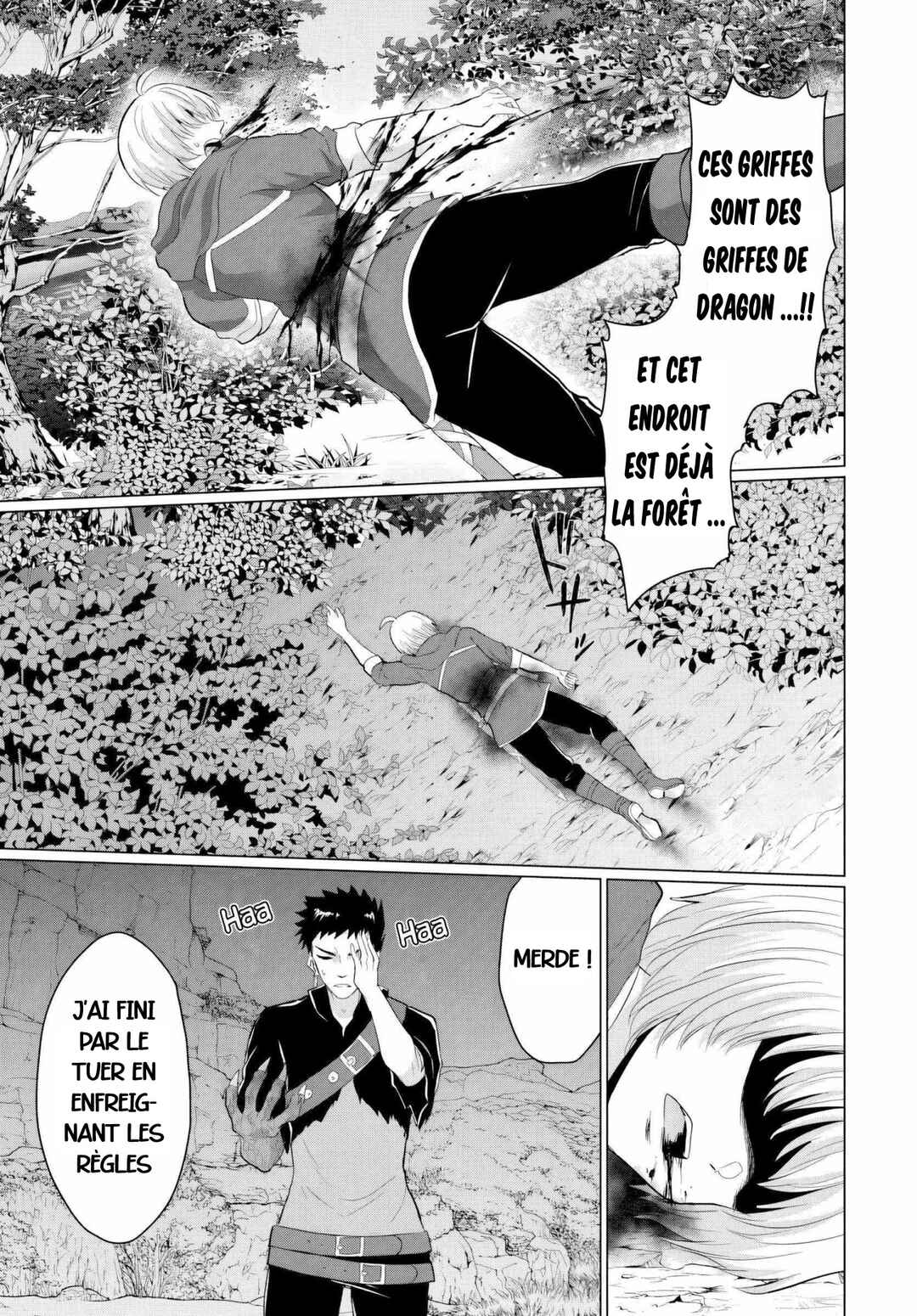 Yuusha ni Zenbu Ubawareta Ore wa Yuusha no Hahaoya to Party wo Kumimashita! Chapter 18 - Page 23
