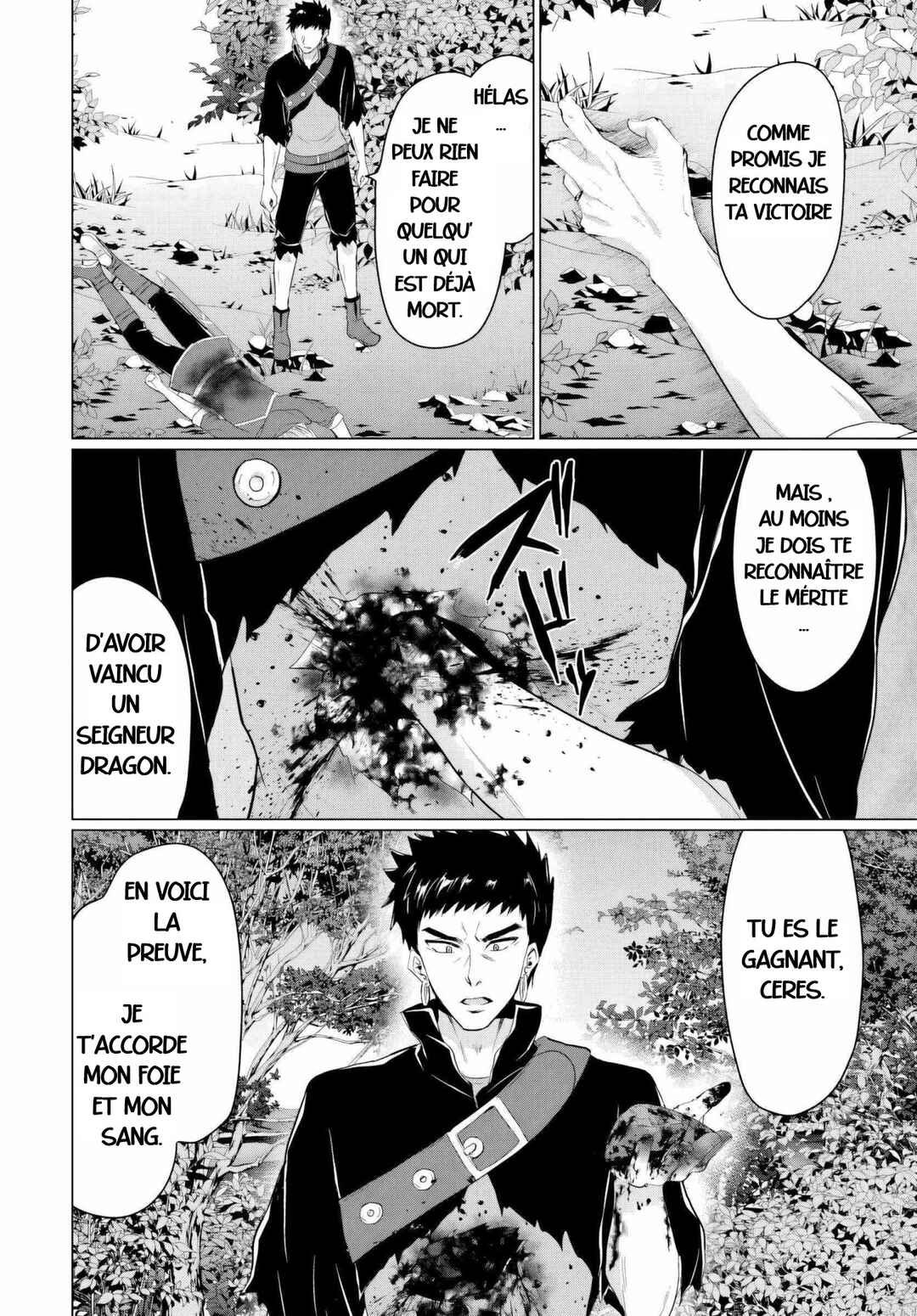 Yuusha ni Zenbu Ubawareta Ore wa Yuusha no Hahaoya to Party wo Kumimashita! Chapter 18 - Page 24