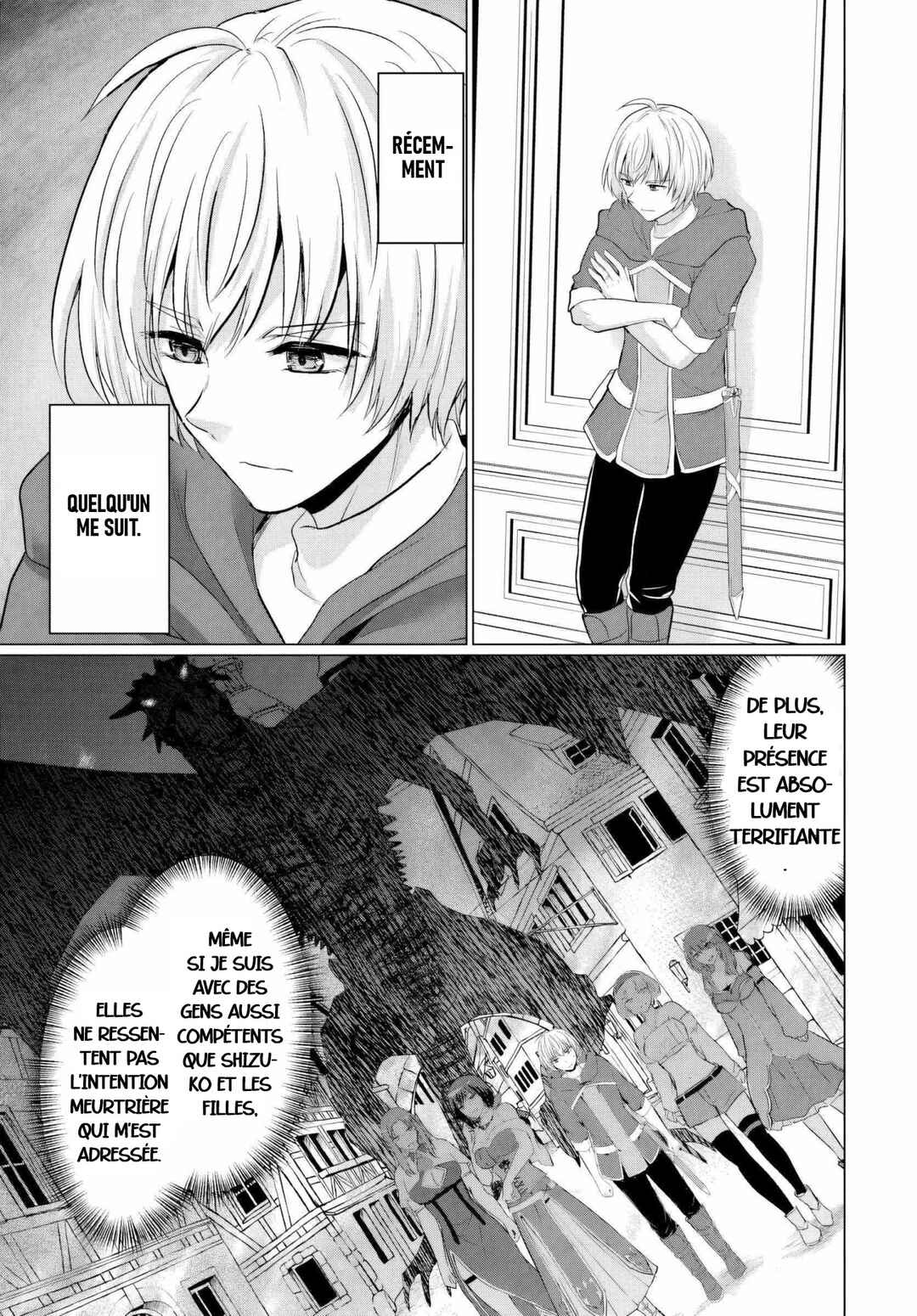 Yuusha ni Zenbu Ubawareta Ore wa Yuusha no Hahaoya to Party wo Kumimashita! Chapter 18 - Page 3
