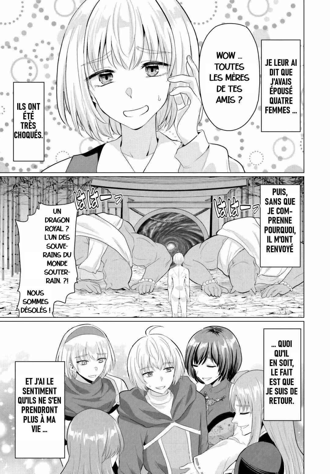 Yuusha ni Zenbu Ubawareta Ore wa Yuusha no Hahaoya to Party wo Kumimashita! Chapter 18 - Page 33