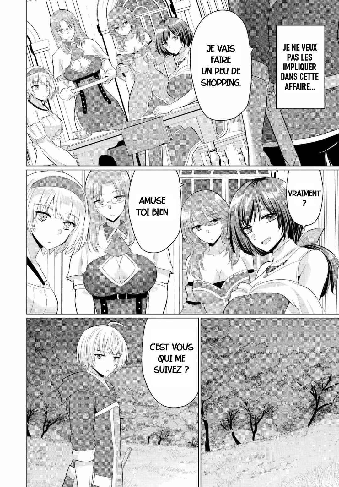 Yuusha ni Zenbu Ubawareta Ore wa Yuusha no Hahaoya to Party wo Kumimashita! Chapter 18 - Page 4
