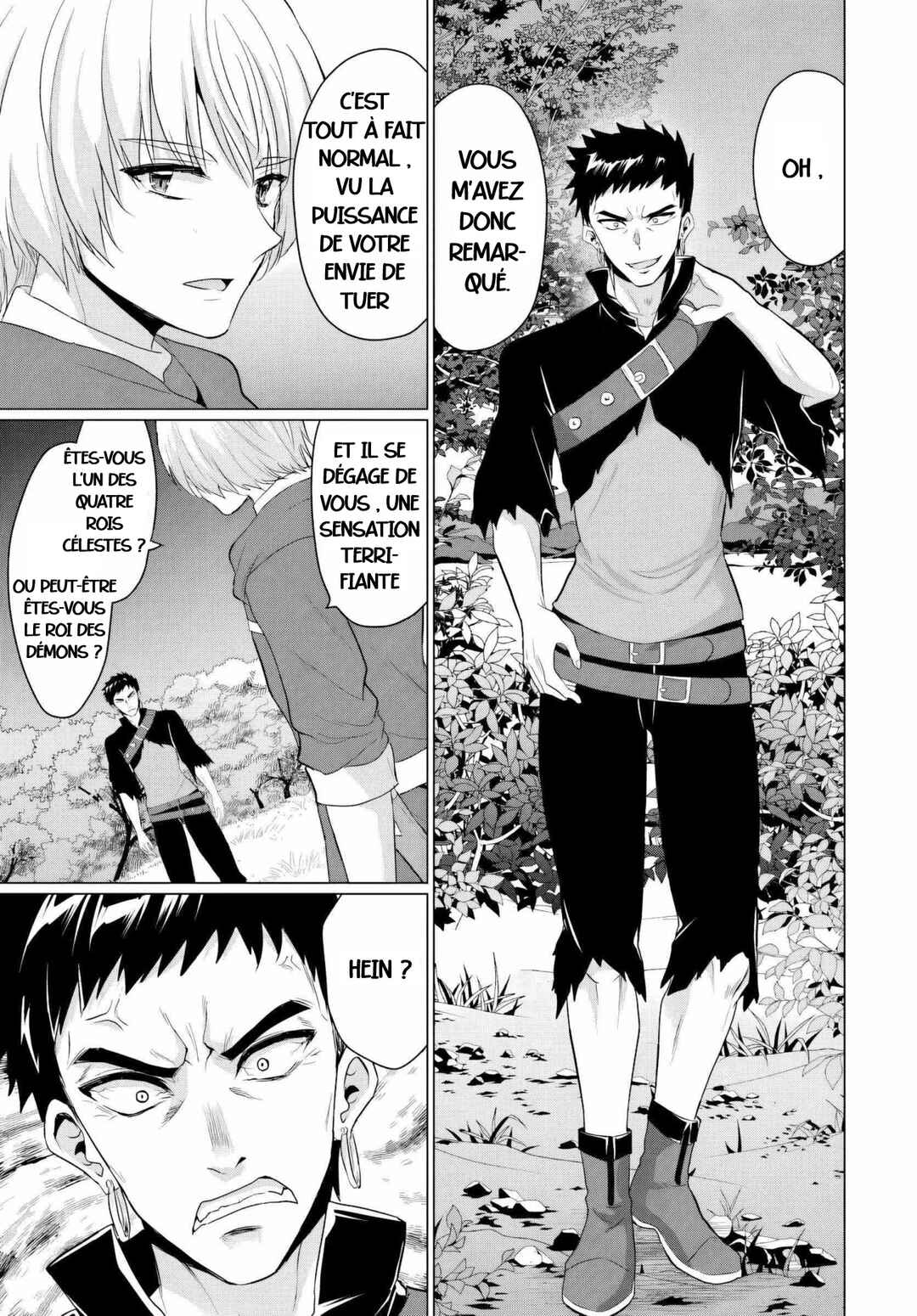 Yuusha ni Zenbu Ubawareta Ore wa Yuusha no Hahaoya to Party wo Kumimashita! Chapter 18 - Page 5