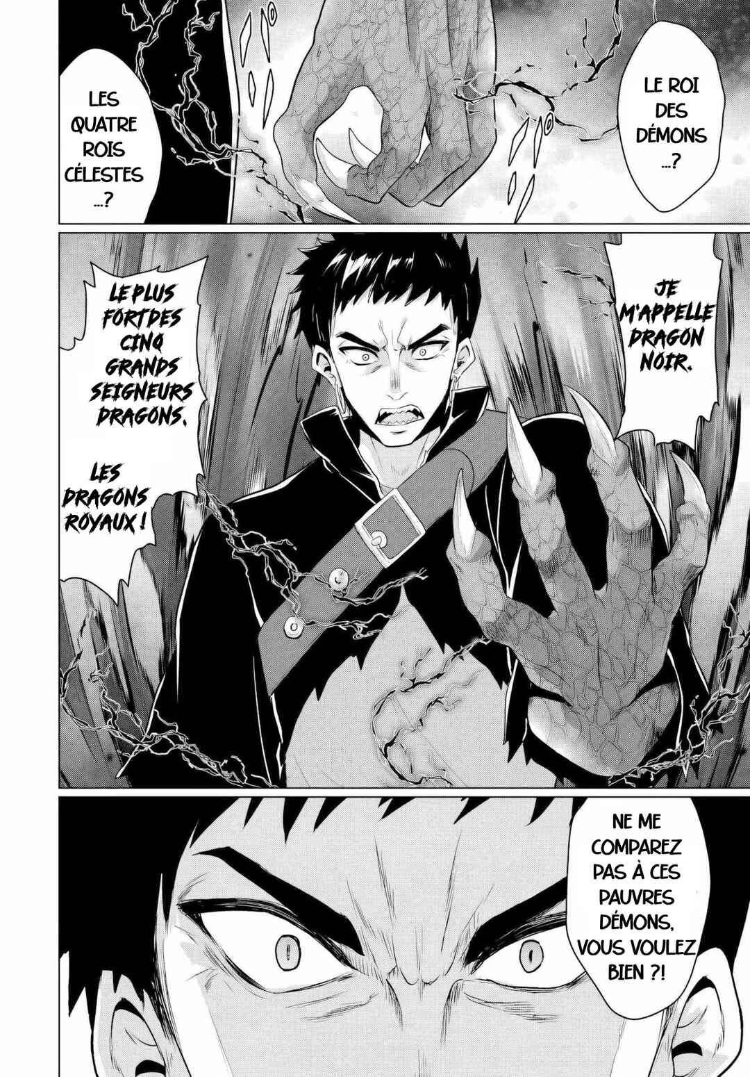 Yuusha ni Zenbu Ubawareta Ore wa Yuusha no Hahaoya to Party wo Kumimashita! Chapter 18 - Page 6