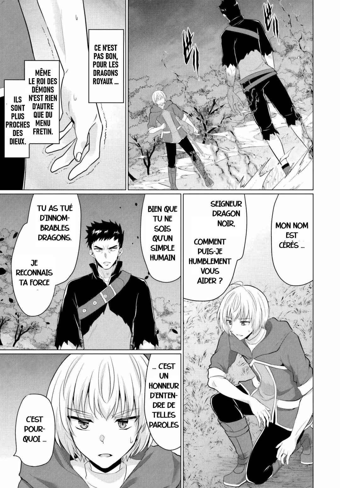 Yuusha ni Zenbu Ubawareta Ore wa Yuusha no Hahaoya to Party wo Kumimashita! Chapter 18 - Page 7