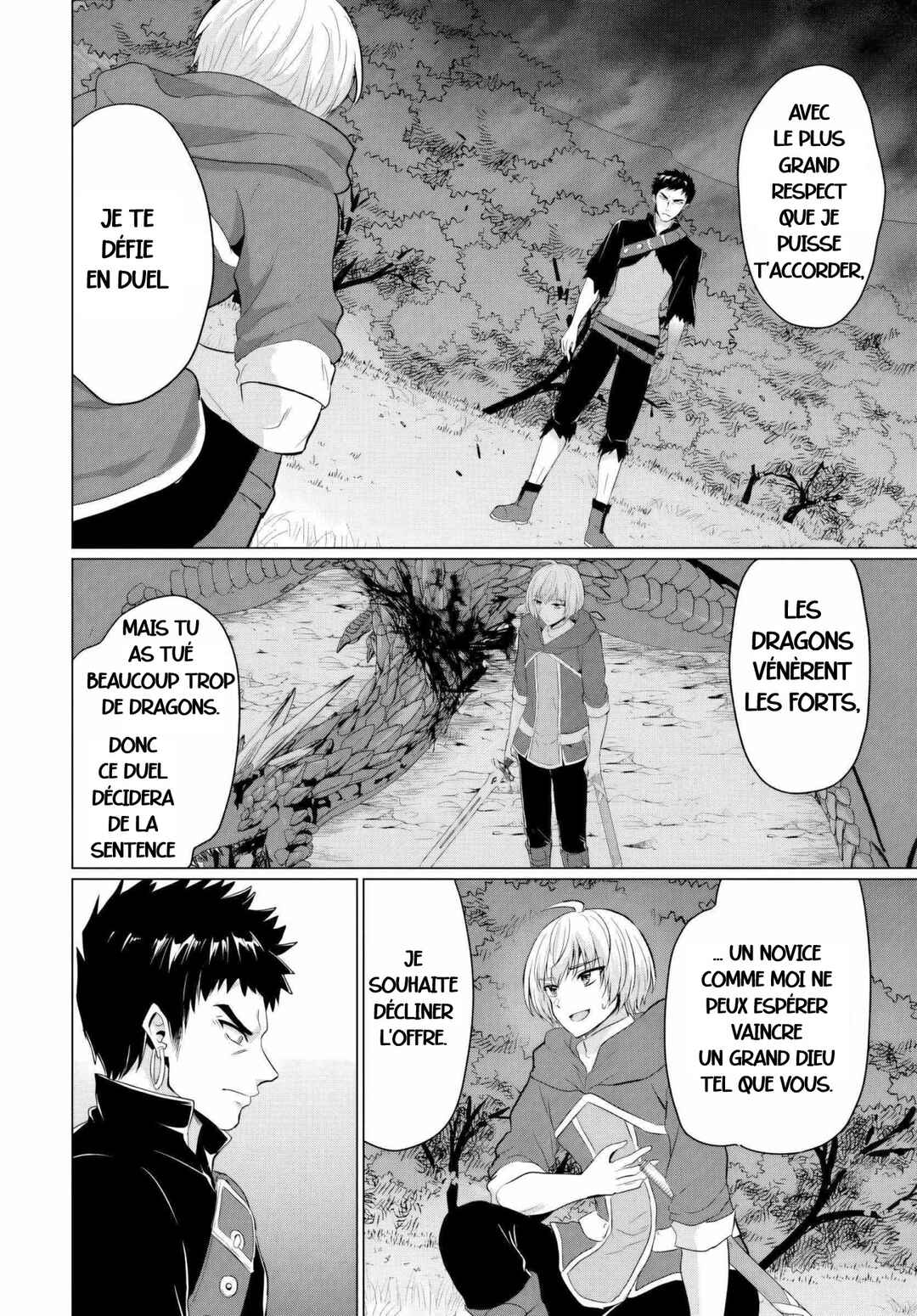 Yuusha ni Zenbu Ubawareta Ore wa Yuusha no Hahaoya to Party wo Kumimashita! Chapter 18 - Page 8