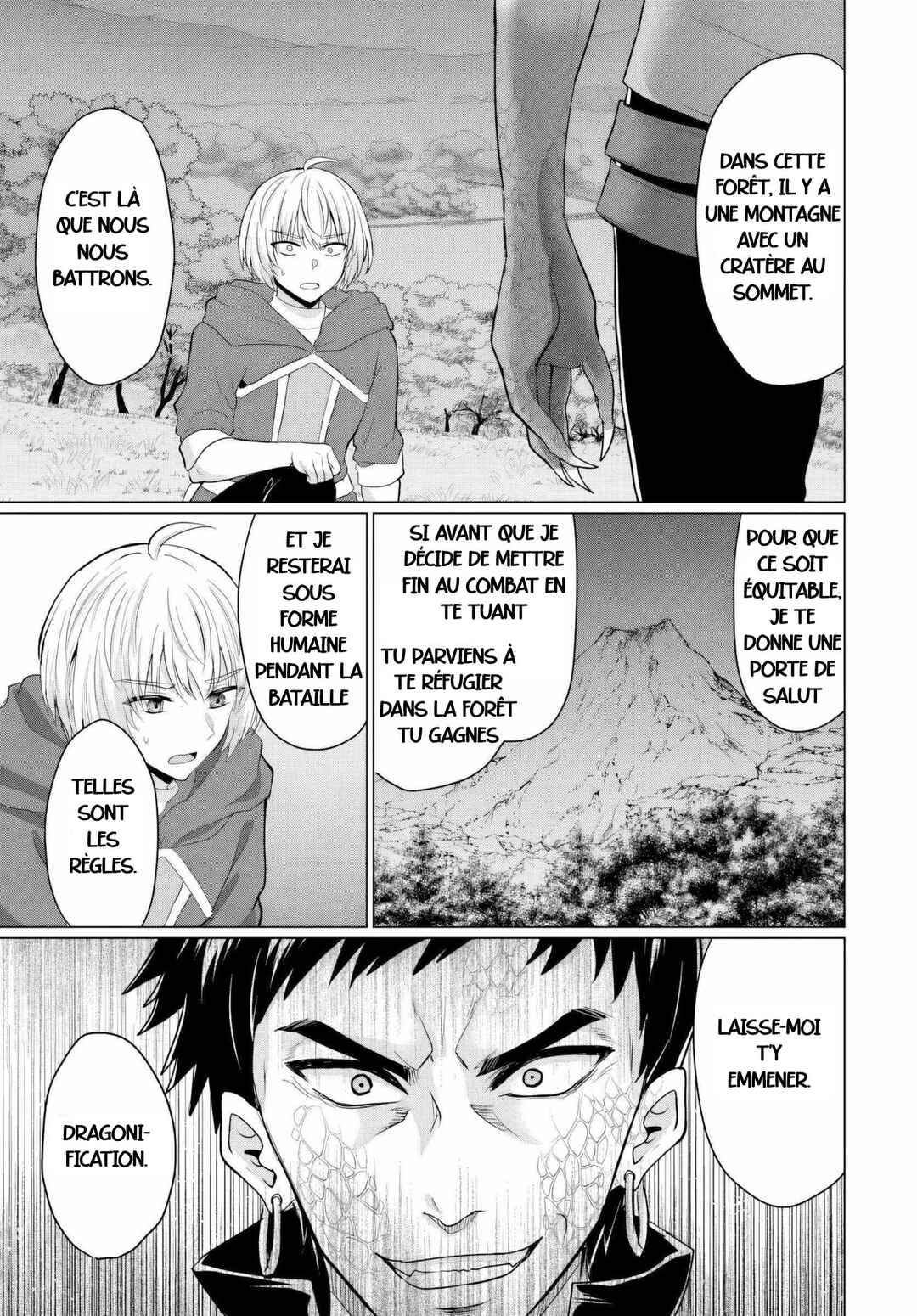 Yuusha ni Zenbu Ubawareta Ore wa Yuusha no Hahaoya to Party wo Kumimashita! Chapter 18 - Page 9