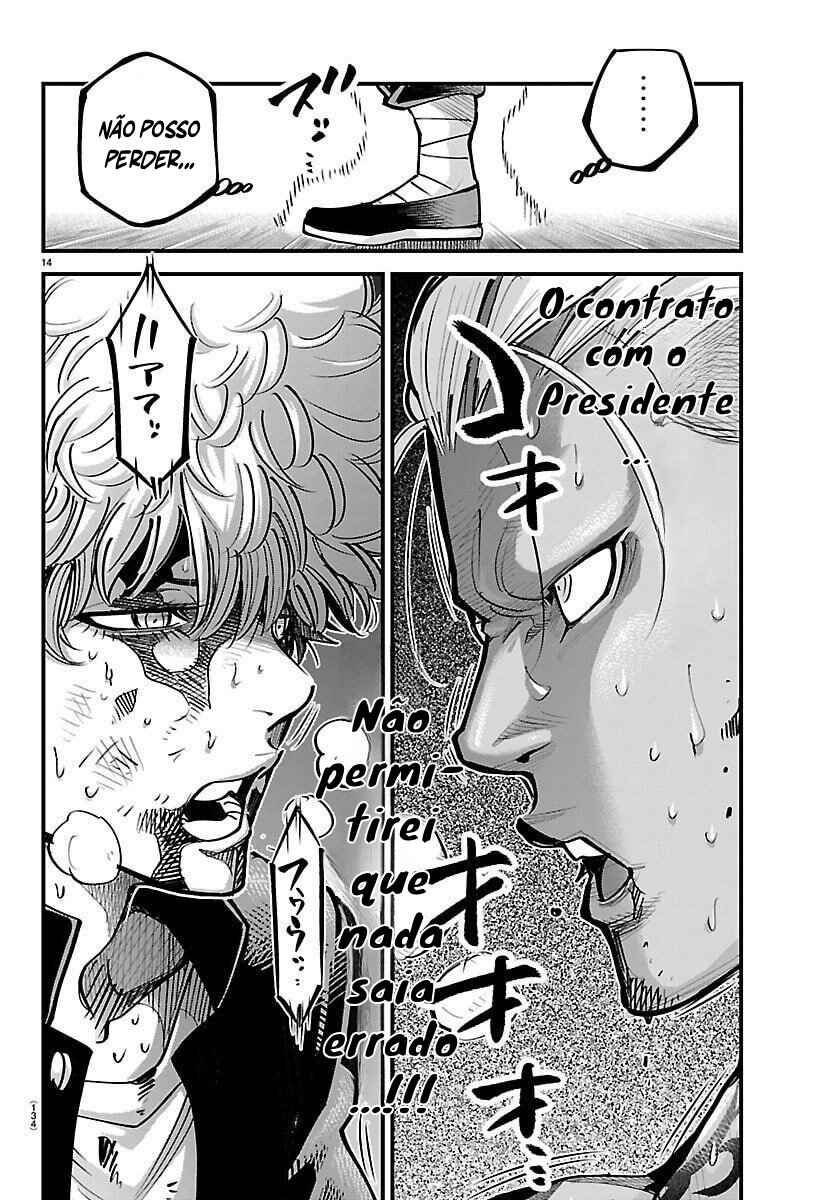 Rappa - Yankee Ninpuuchou Chapter 64 - Page 14