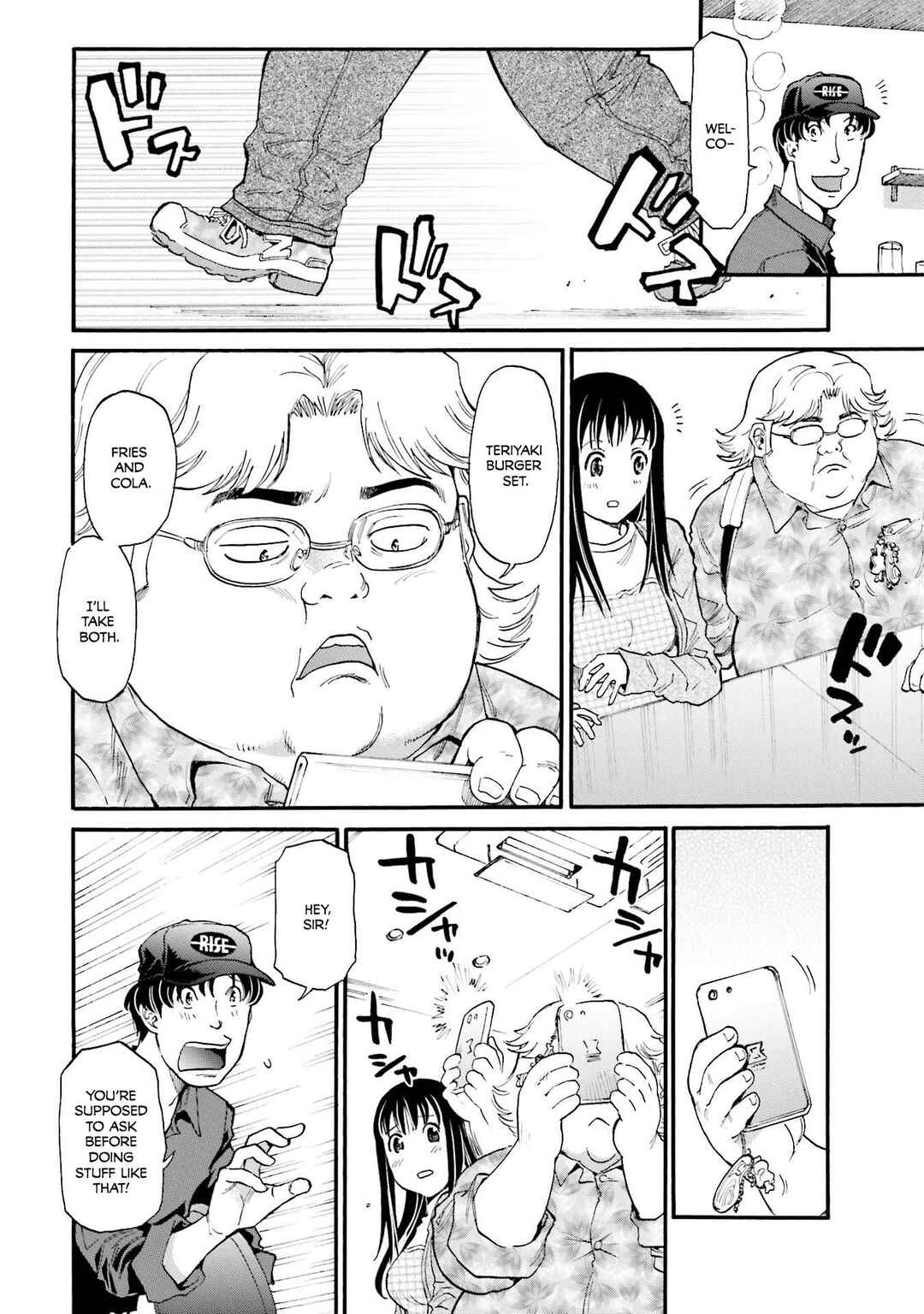 Honjitsu no Burger Chapter 19 - Page 9