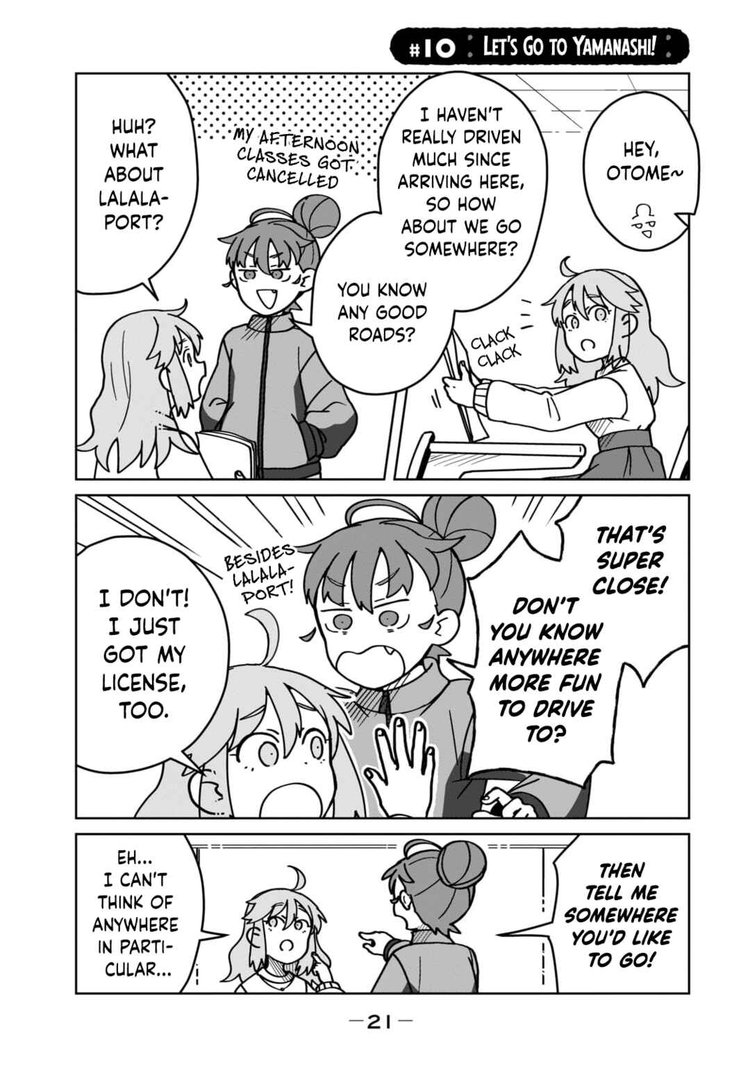 Open Car Girls Chapter 10 - Page 1