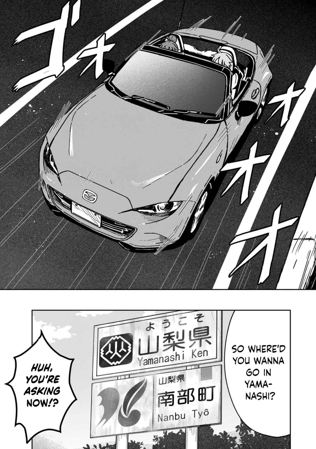 Open Car Girls Chapter 10 - Page 3