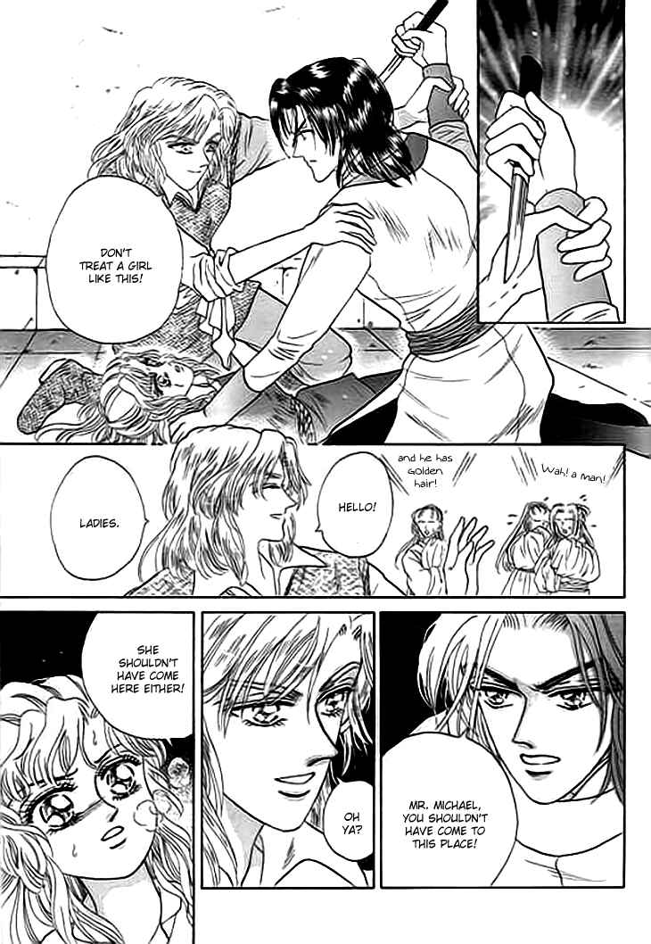 Spirit of the Ocean Chapter 3 - Page 30