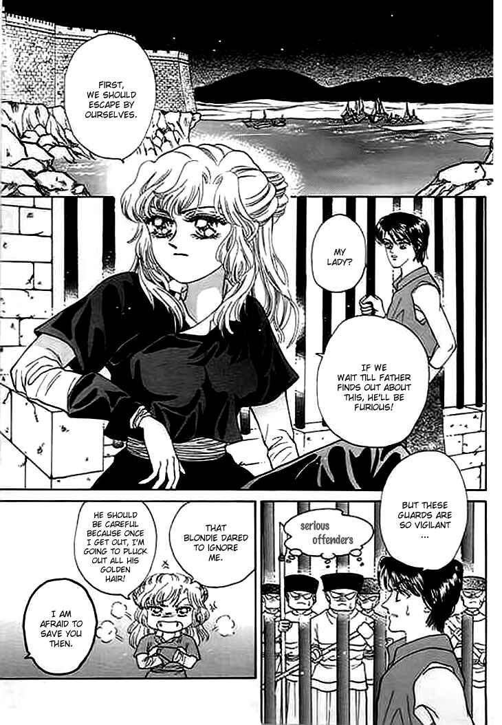 Spirit of the Ocean Chapter 3 - Page 4