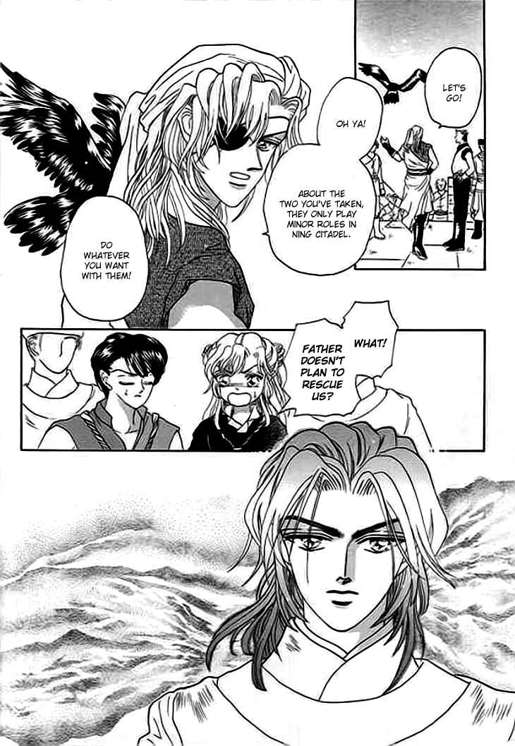 Spirit of the Ocean Chapter 3 - Page 43