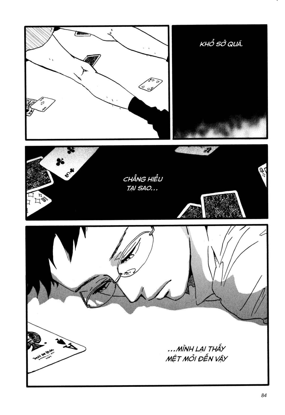 Sekine-kun no Koi Chapter 3 - Page 17