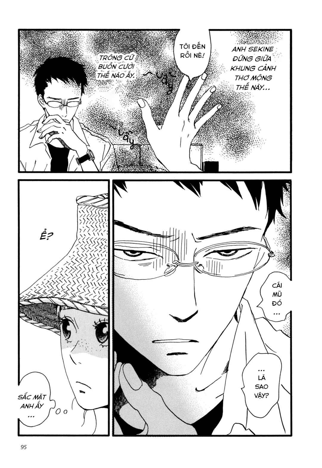 Sekine-kun no Koi Chapter 3 - Page 28