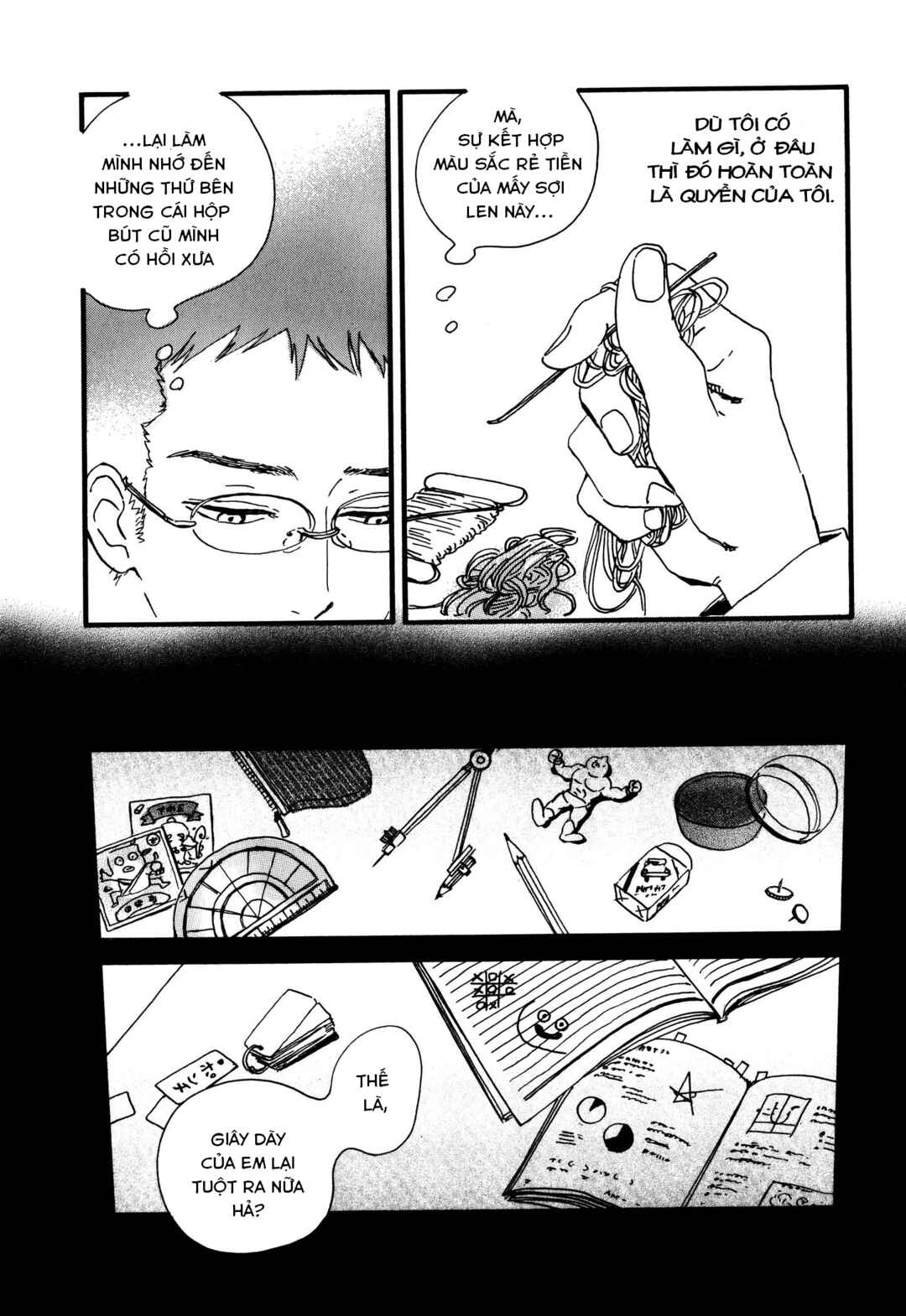 Sekine-kun no Koi Chapter 3 - Page 3