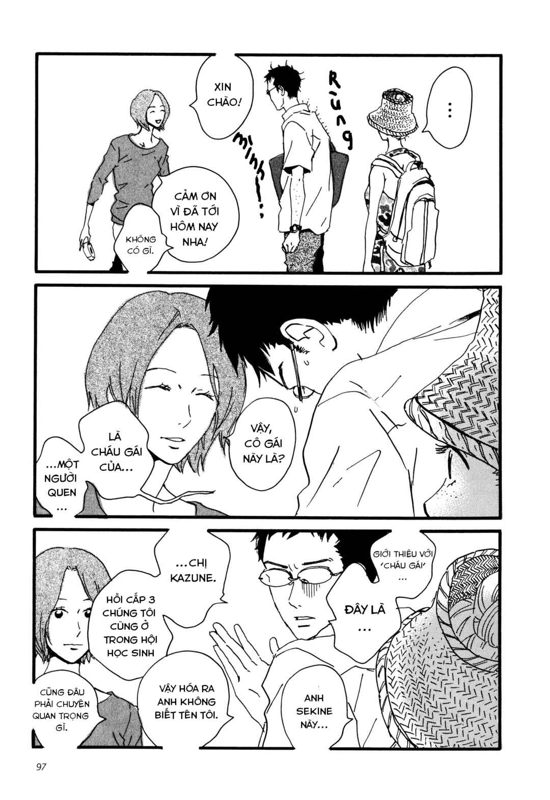 Sekine-kun no Koi Chapter 3 - Page 30