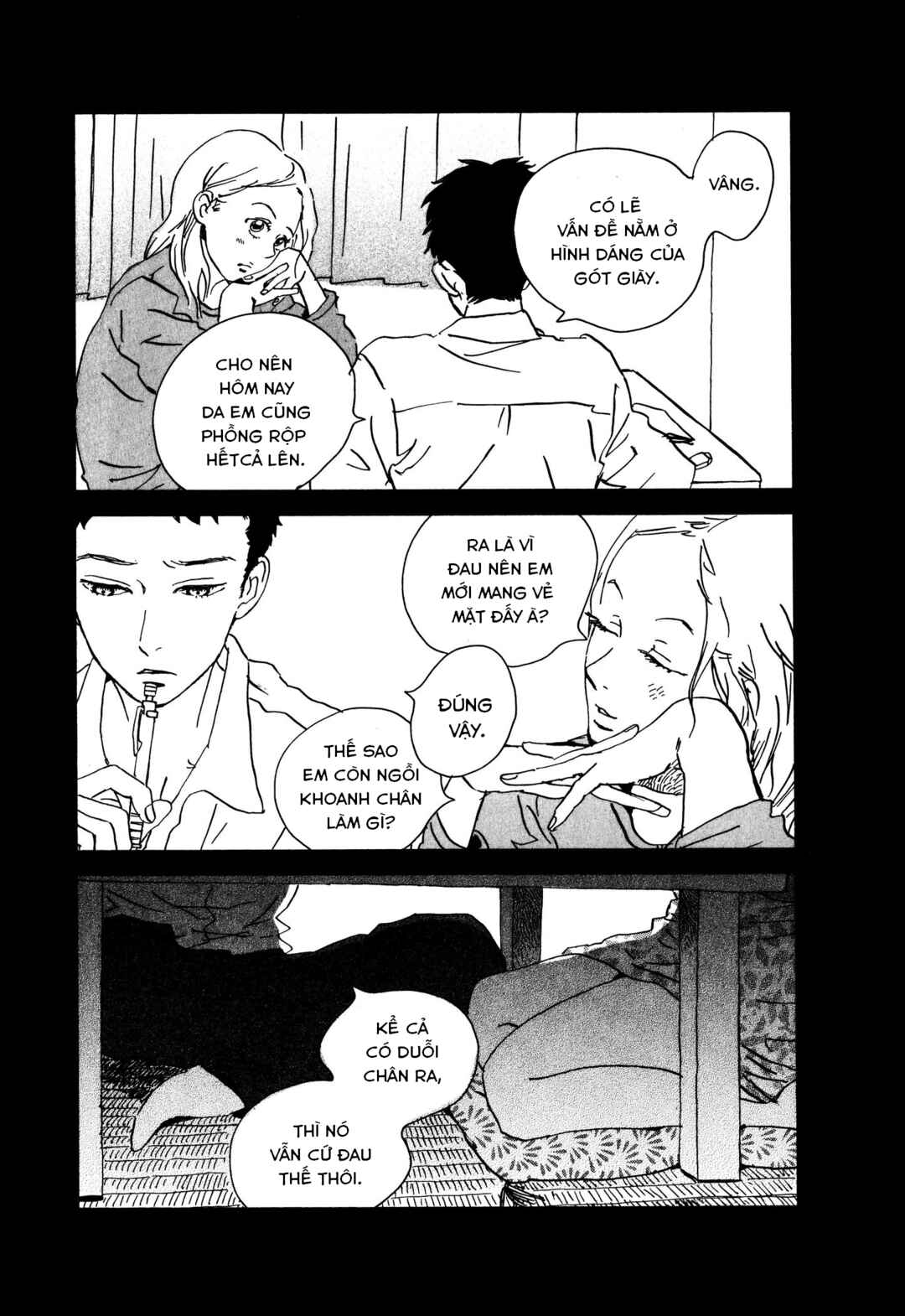Sekine-kun no Koi Chapter 3 - Page 4