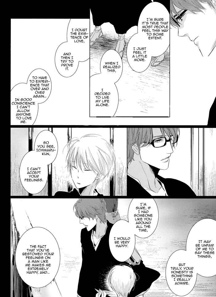 Bleach - Koisenshou (Doujinshi) Chapter ? - Page 13