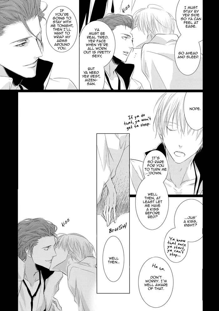Bleach - Koisenshou (Doujinshi) Chapter ? - Page 18