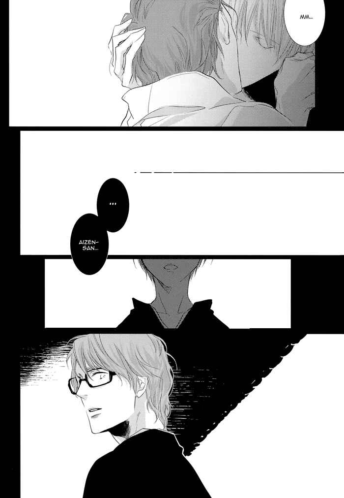 Bleach - Koisenshou (Doujinshi) Chapter ? - Page 19