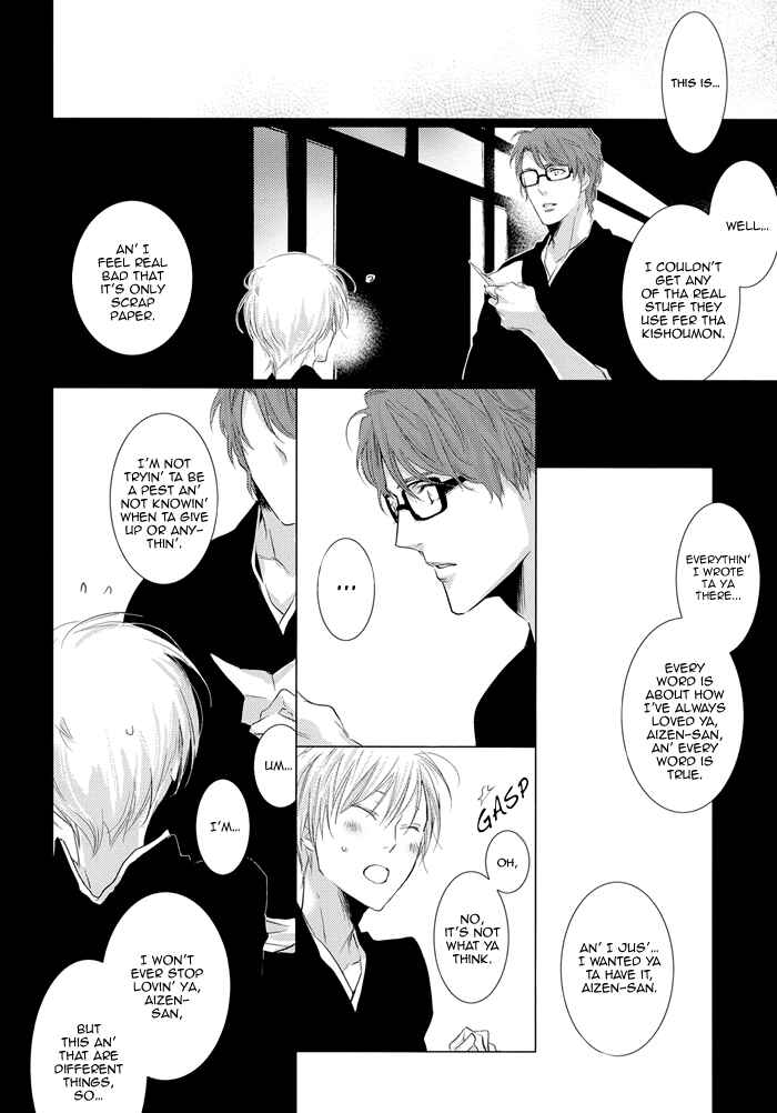 Bleach - Koisenshou (Doujinshi) Chapter ? - Page 21