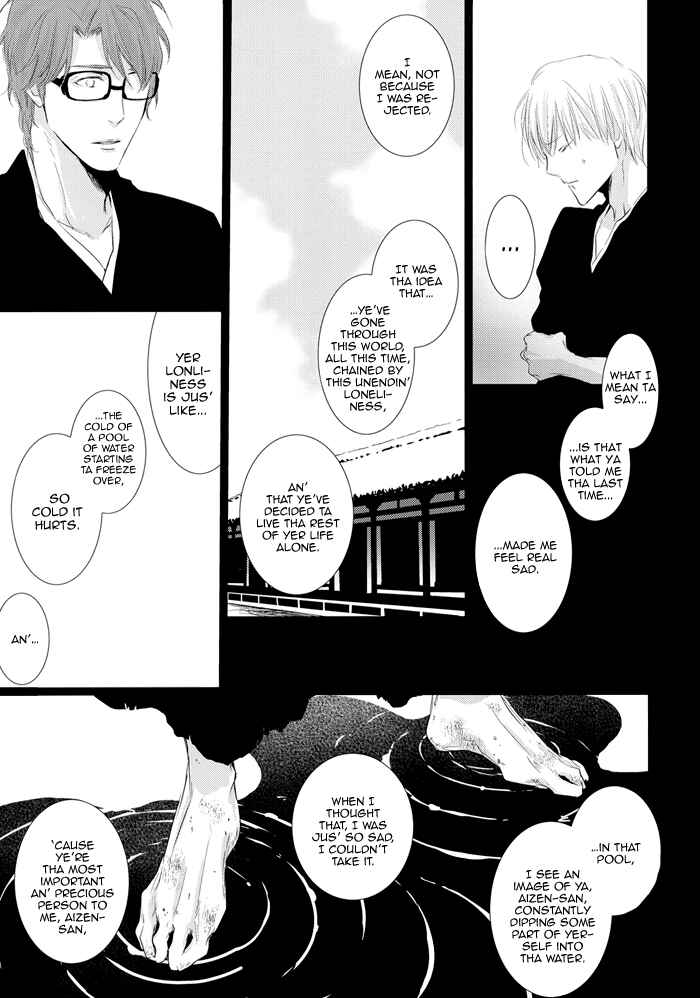 Bleach - Koisenshou (Doujinshi) Chapter ? - Page 22