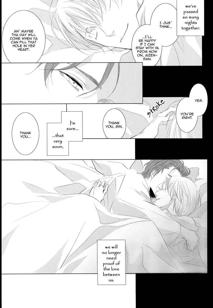 Bleach - Koisenshou (Doujinshi) Chapter ? - Page 28