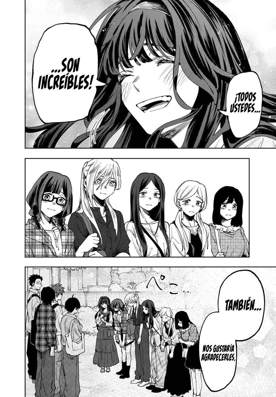 Kaoru Hana wa Rin to Saku Chapter 176 - Page 11