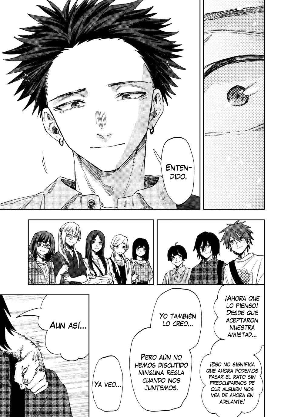 Kaoru Hana wa Rin to Saku Chapter 176 - Page 19