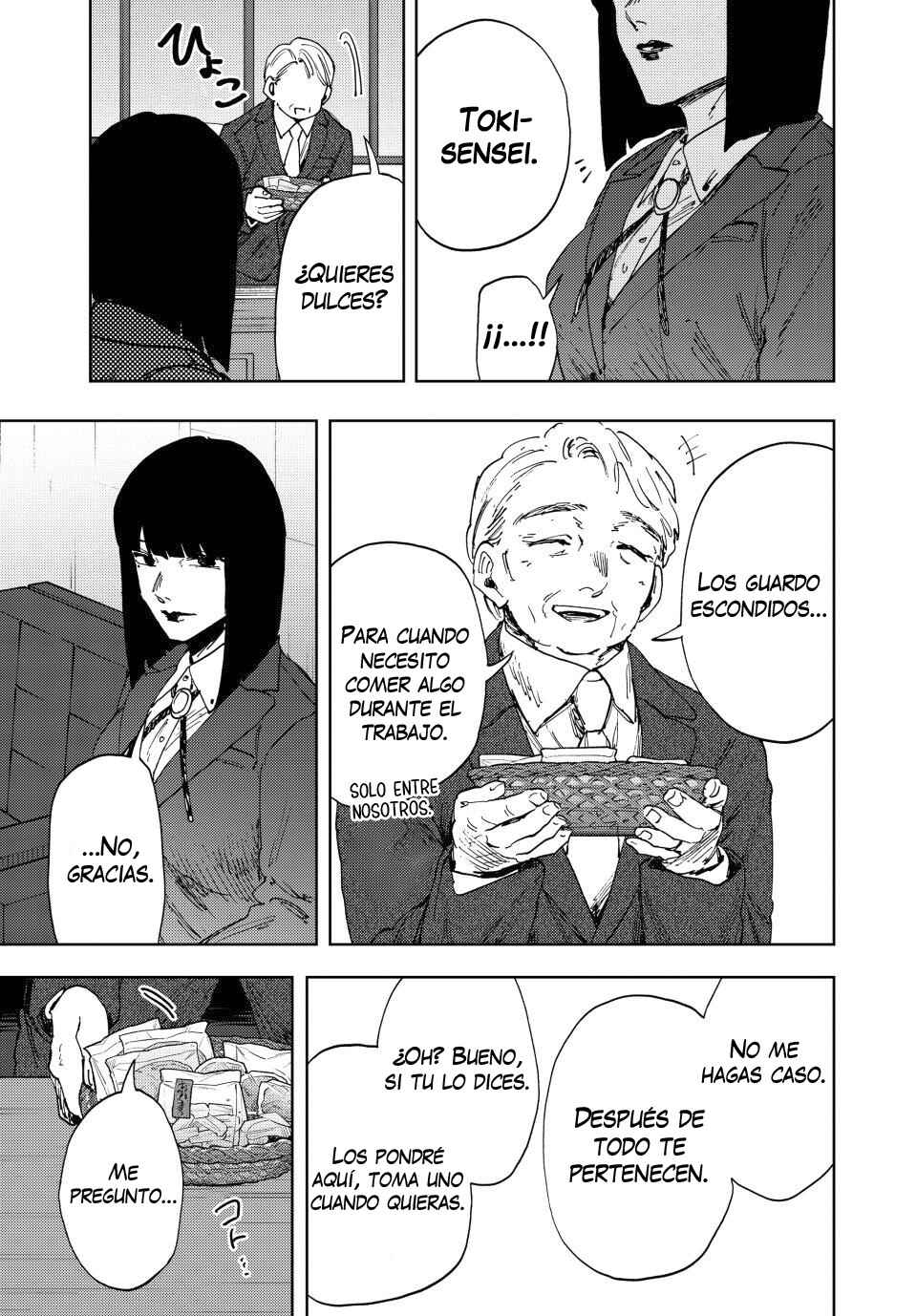 Kaoru Hana wa Rin to Saku Chapter 176 - Page 25