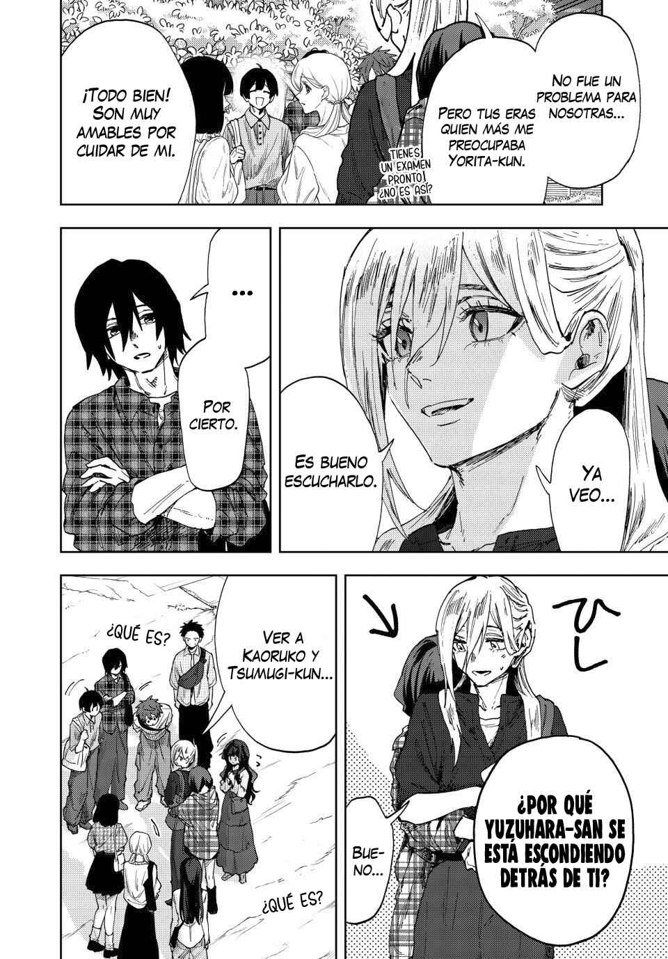 Kaoru Hana wa Rin to Saku Chapter 176 - Page 5